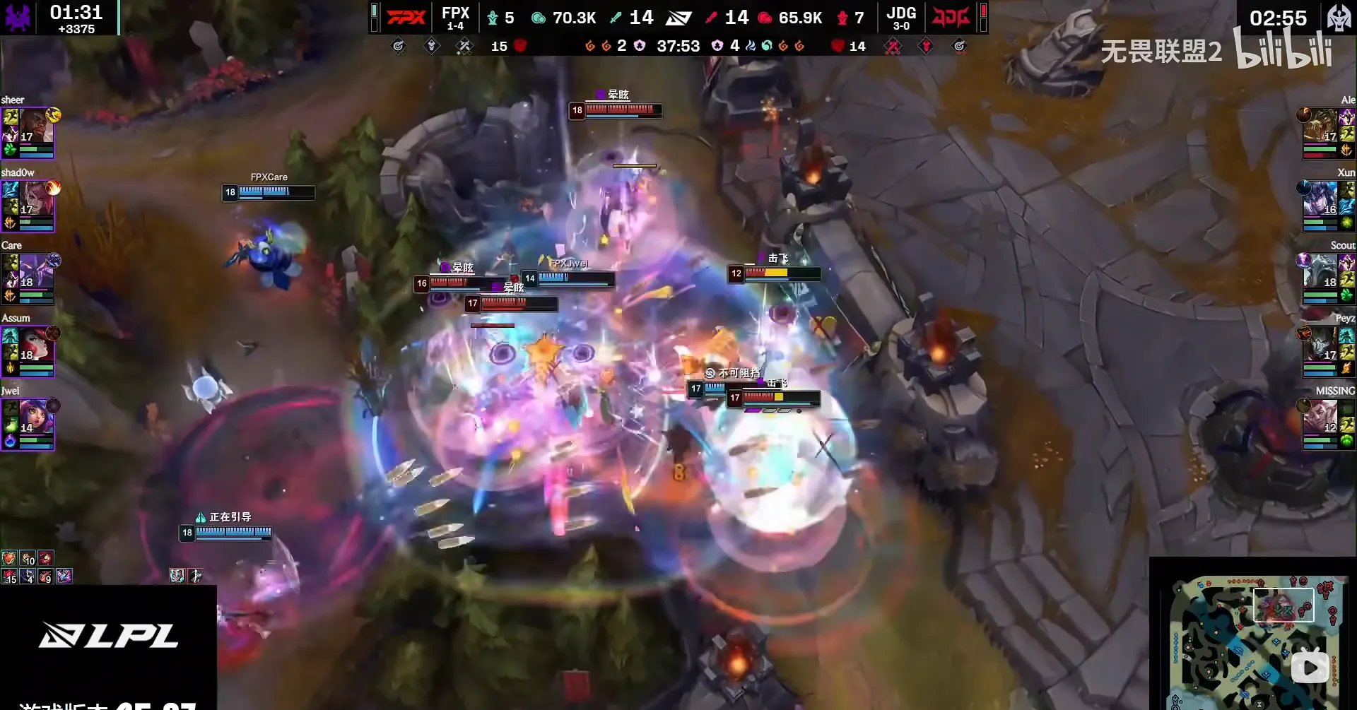 关于WBG翻盘FPX，Keria线上压制力十足顶尖较量四强赛，引爆全场热议的信息