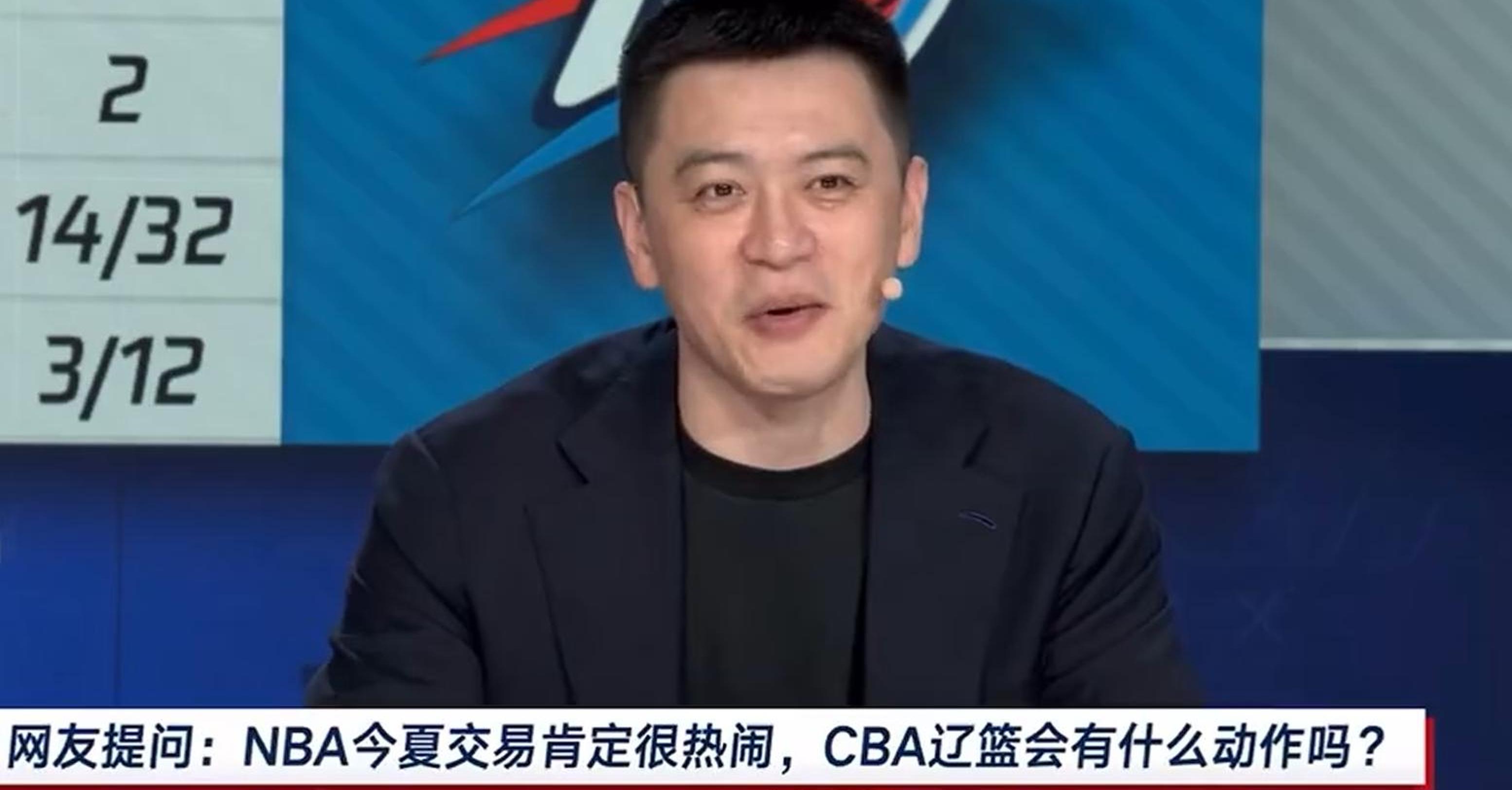 关于辽宁男篮官方宣布重磅人事调整及引援计划的信息 关于辽宁男篮官方宣布重磅人事调整及引援计划的信息