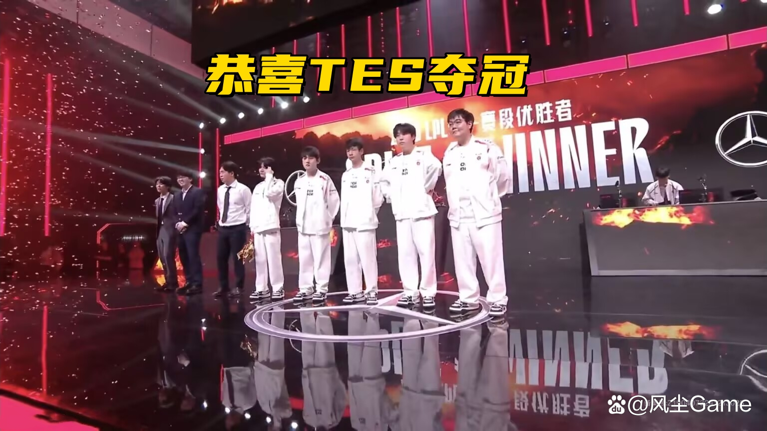 TES翻盘TSM,JackeyLove送出助攻的简单介绍 TES翻盘TSM,JackeyLove送出助攻的简单介绍