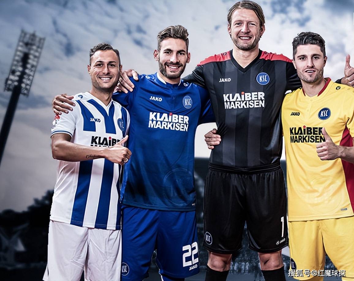 关于雷根斯堡队在客场比赛中意外获胜，实力获证的信息