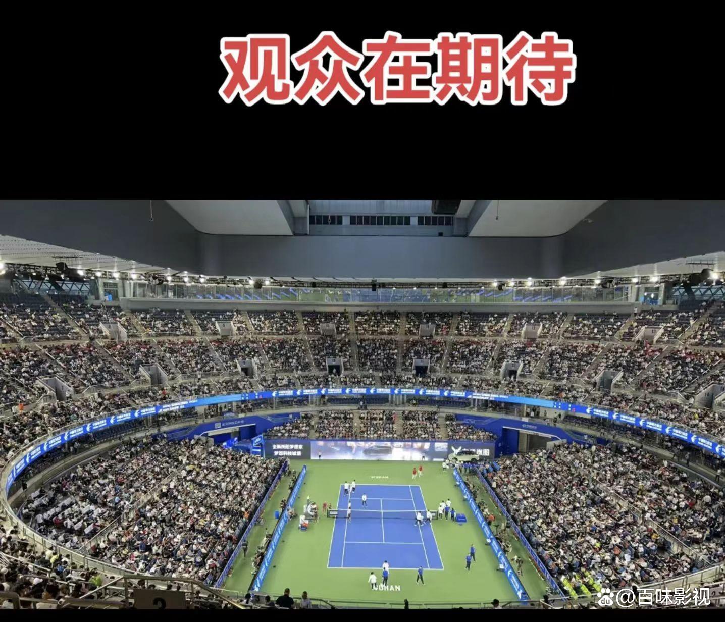 关于欧锦赛决赛一触即发观众期待的信息