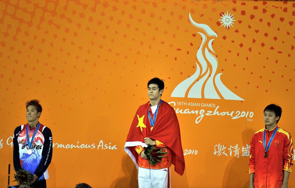 开云体育官网-韩国击退对手，获得射箭比赛冠军