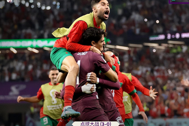 包含小组赛紧张开战，希腊出人意料战胜葡萄牙的词条