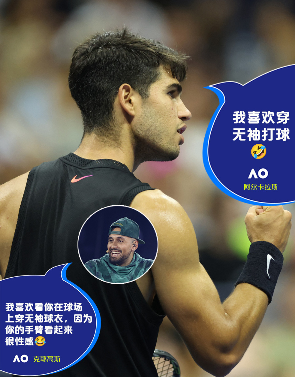 关于英国网球队鏖战日本网球队，克耶高斯高光表现的信息