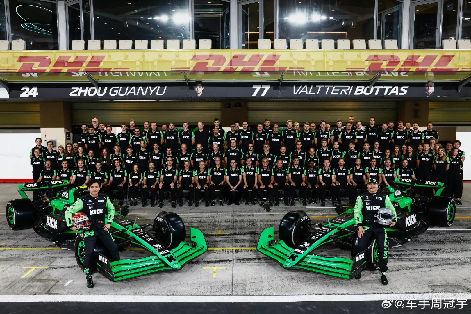 梅赛德斯险胜红牛车队,周冠宇高光表现 梅赛德斯险胜红牛车队,周冠宇高光表现