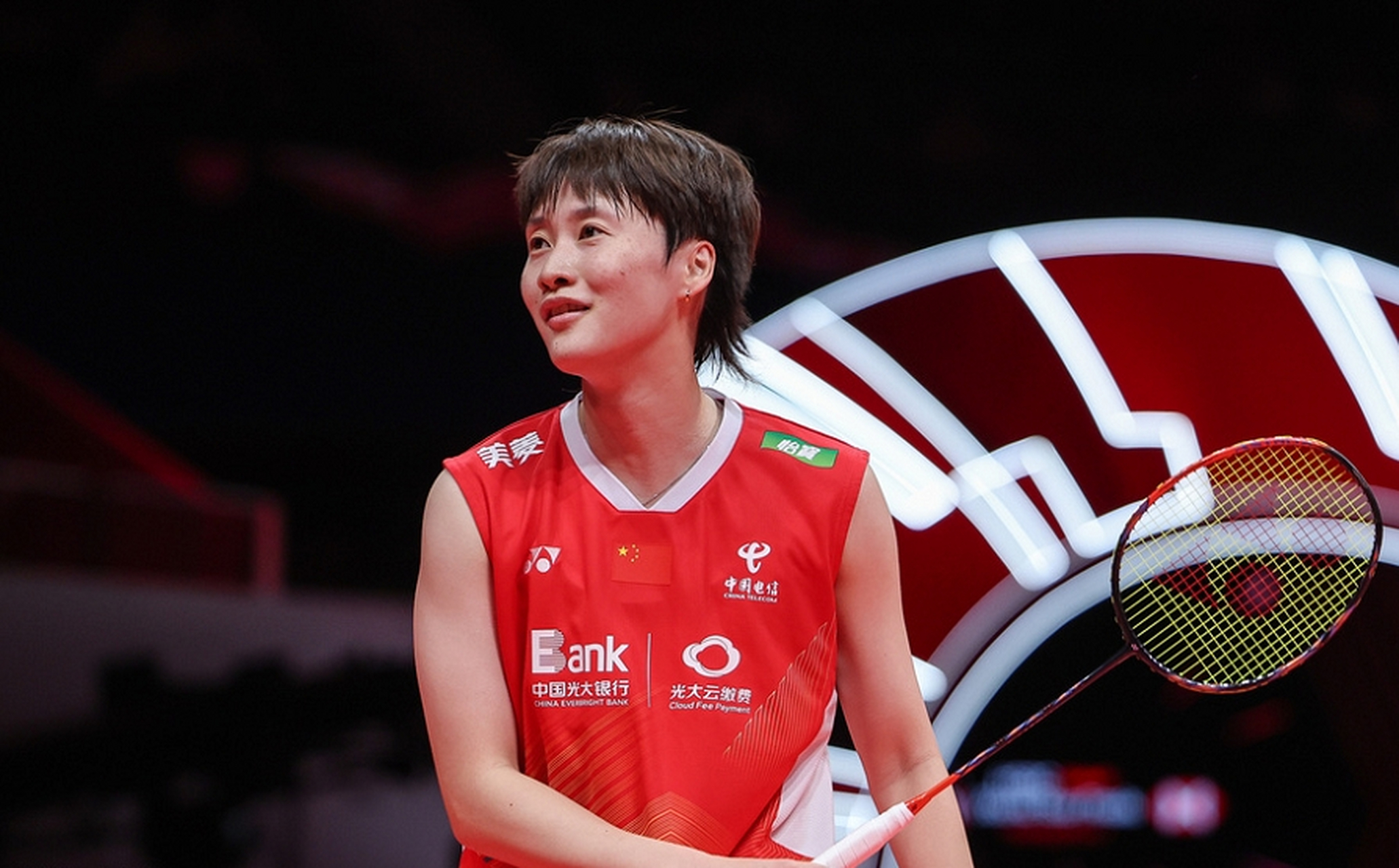 马来西亚队横扫法国队，陈雨菲高光表现的简单介绍